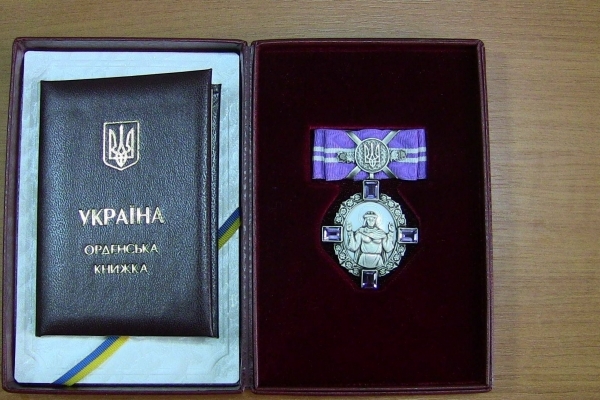 Президент України відзначив прикарпатців державними нагородами