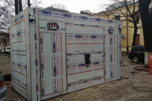 У центрі Франківська відкриють громадський туалет для людей в обмеженими можливостями