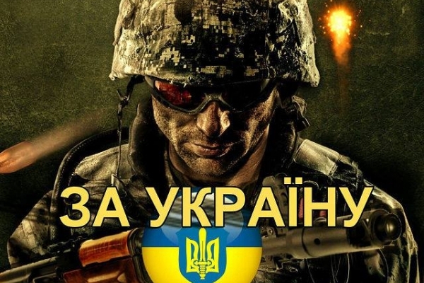 Калуські воїни АТО вимагають припинити переслідування людей, які мітингують у Києві 