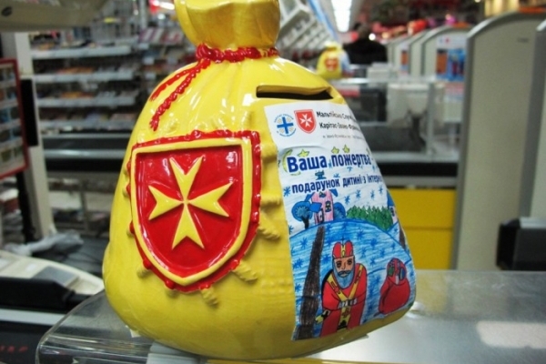 У неділю волонтери акції «Святий Миколай іде до сиріт» зібрали 40 тисяч гривень пожертв франківців