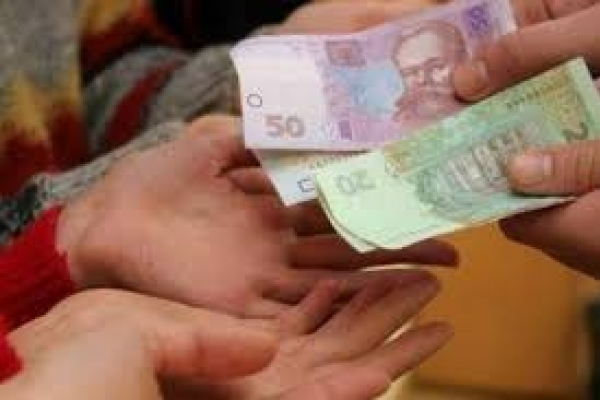 Депутатський фонд в облраді хочуть збільшити до 100 тисяч гривень
