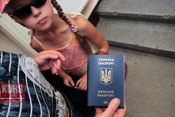 У ЦНАПі Івано-Франківська біометричні паспорти та ID-картки почали видавати лише місцевим мешканцям