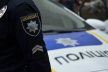 Два вбивства на Рожнятівщині: у селі знайшли тіла місцевих жінок