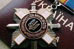 Чотирьох військовослужбовців з Прикарпаття Президент посмертно відзначив державними нагородами 