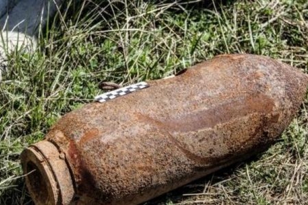 На Прикарпатті виявили авіаційну бомбу часів Другої світової війни