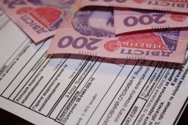 На Івано-Франківщині понад 200 тисяч сімей отримують субсидії