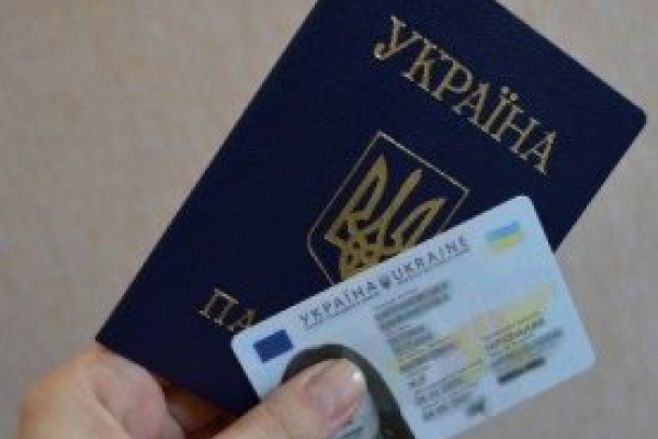 В міграційній службі видаватимуть франківцям паспорти навіть у день виборів