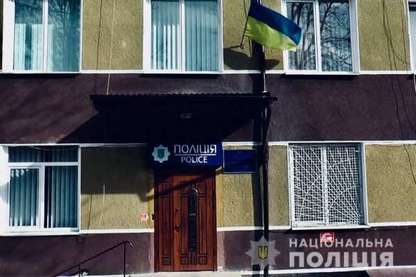 На Івано-Франківщині 51-річний чоловік «замінував» райвідділ поліції