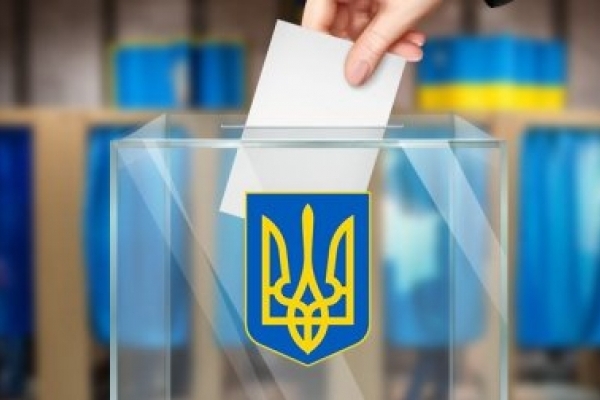 Скільки прикарпатців проголосували на виборах до ВР. Дані ЦВК