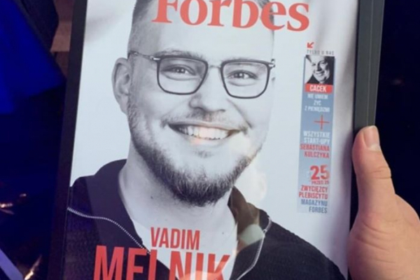Франківець потрапив на обкладинку Forbes