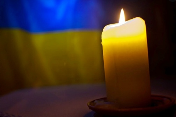 В бою за Україну загинув прикарпатський поліцейський