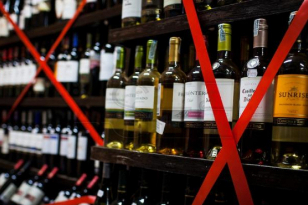 У Долинській громаді на Франківщині не дозволять продавати алкоголь