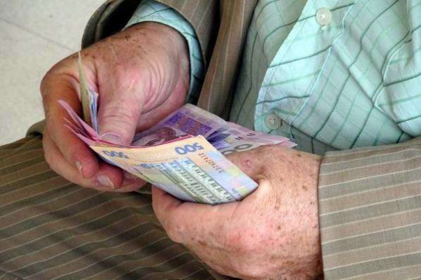 До 5000 гривень: франківські пенсіонери зможуть отримати разові виплати