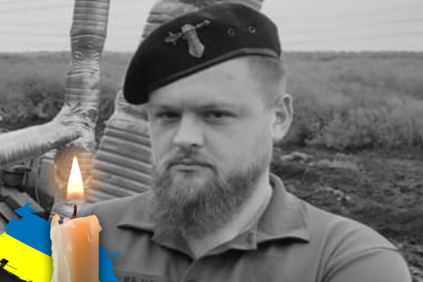 У російсько-українській війні загинув командир танкової роти з Івано-Франківщини