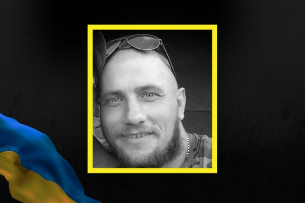 У бою з окупантами загинув 35-річний Олексій Петрачков з Калущини