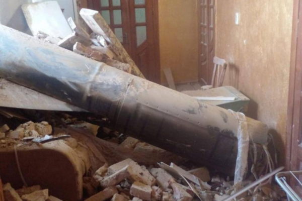 В Івано-Франківській області ракета поцілила у житловий будинок - на щастя, вибуху не відбулось