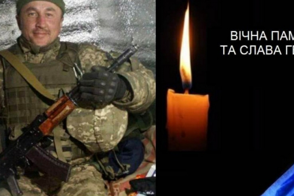 На Донеччині загинув Михайло Ковальчук з Рожнятівщини - він був з першого дня війни на захисті сувернітету України