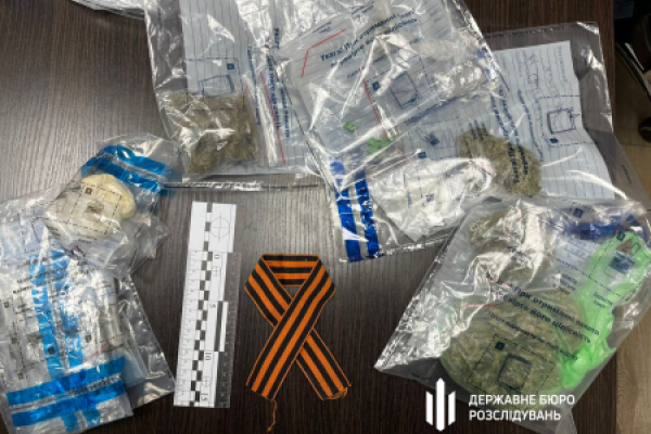 На Прикарпатті затримали ще одну групу наркоторговців: мали заборонених речовини на 5 мільйонів