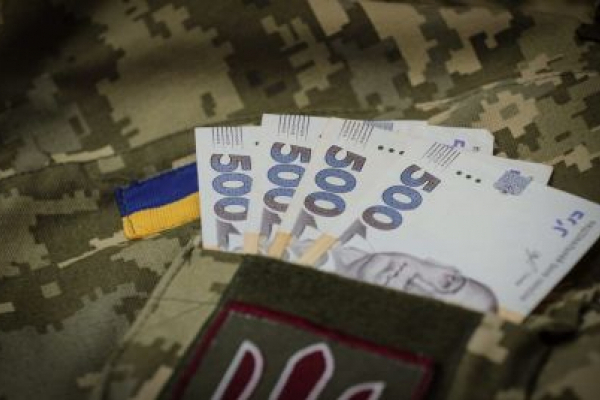 Хто з українців може отримати 16 тисяч гривень? Як подати заявку
