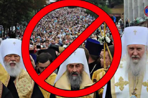 Забрати церкву в московського патріархату - пропонує Калуська влада