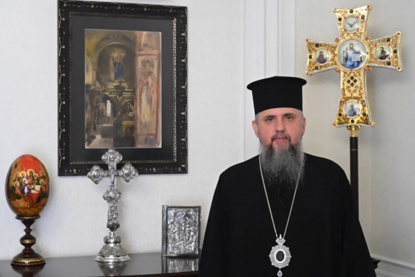 Звернення Предстоятеля Православної Церкви України 