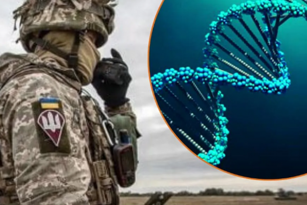В Україні готуються відбирати зразки ДНК у мобілізованих захисників і правоохоронців