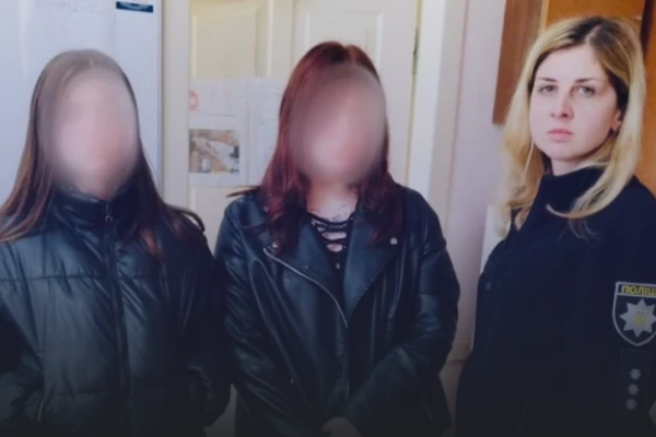 Двоє дівчат втекли з притулку на Прикарпатті: їх розшукали