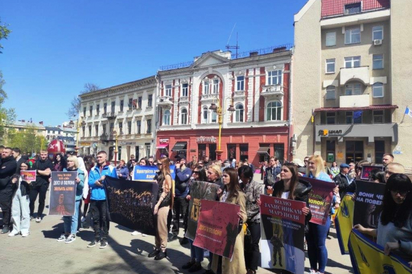 В Івано-Франківську закликали звільнити з полону 