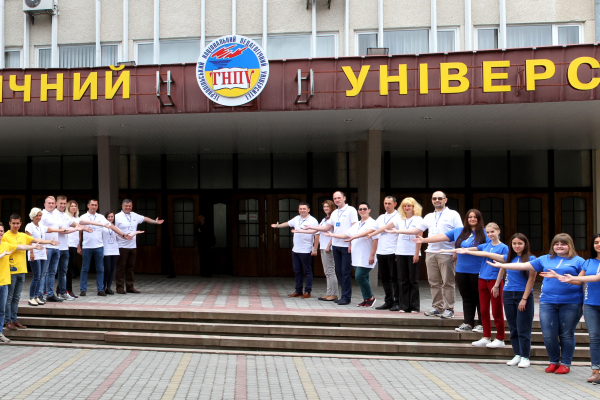 Тернопільський університет – лідер педагогічної освіти в Україні