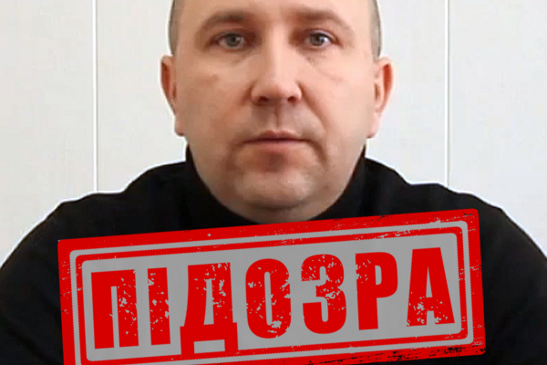 СБУ оголосила підозру колишньому заступнику голови Василівської РДА, який вів пропаганду за приєднання Запоріжжя до рф