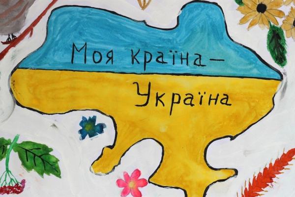 В Івано-Франківській громаді закликають взяти участь у творчому конкурсі «Незалежність очима дітей»