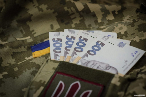 Виплати для військовослужбовців затвердили в Івано-Франківську