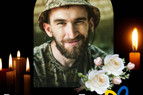 В аварії загинув прикарпатський боєць Володимир Гула: воїн їхав додому у відпустку