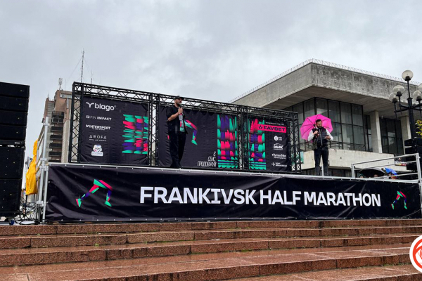Франківський Frankivsk Half Marathon зібрав учасників зі всієї України і не тільки