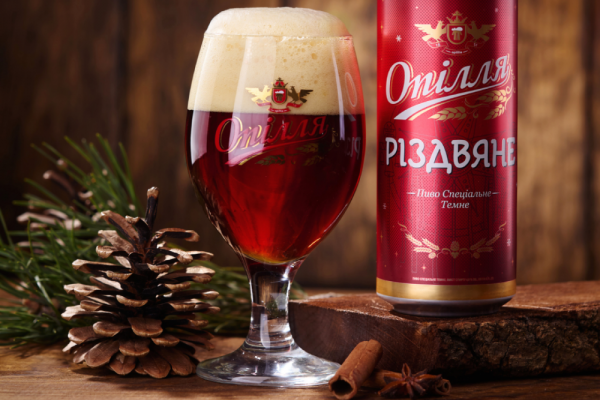«Опілля» і цього року зварило «Різдвяне» – пиво відродженої традиції