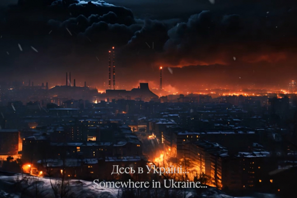 Різдвяна короткометражка cтворена українцем за допомогою ШІ посіла третє місце у конкурсі AI Holiday Film Competition