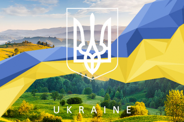 Чи підтримують теперішній курс країни мешканці західних областей України