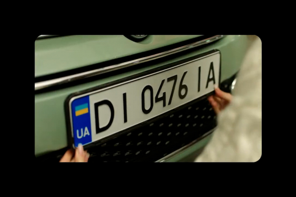 Українці зможуть перереєструвати авто в застосунку “Дія”