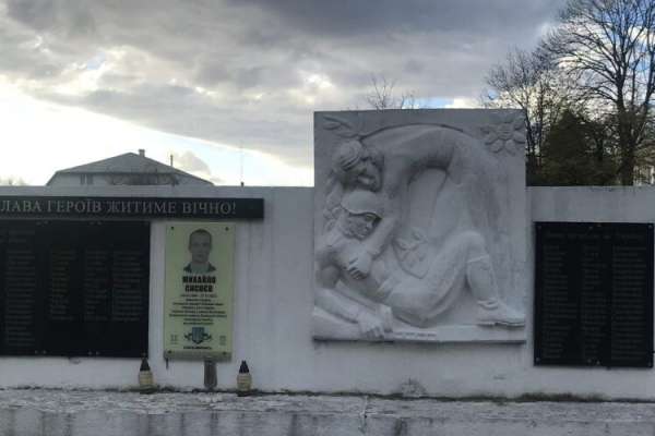 У Бурштинській громаді вирішили, що робити з радянськими пам'ятниками