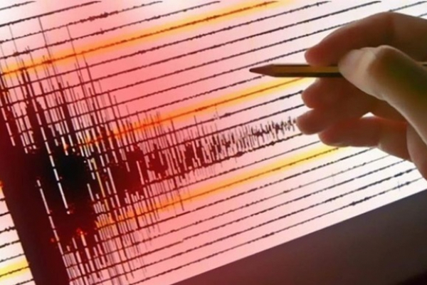 Невеликий землетрус зафіксували у Надвірній на Прикарпатті 