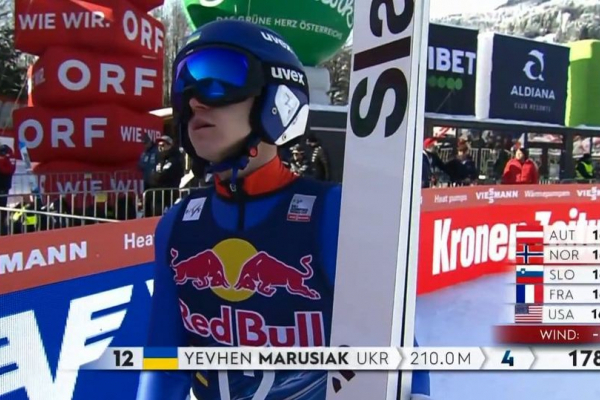 Прикарпатець Євген Марусяк побив рекорд України на Кубку світу в норвезькому Вікерсуні